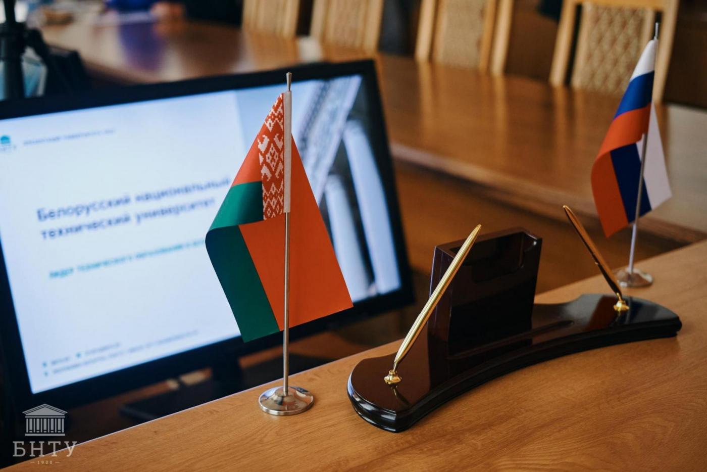 Между МБИ и БНТУ подписано соглашение о сотрудничестве